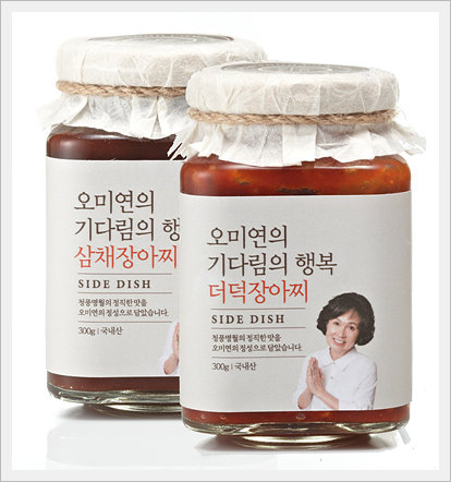 Samchae Jangajji / Deodeok Jangajji Made in Korea